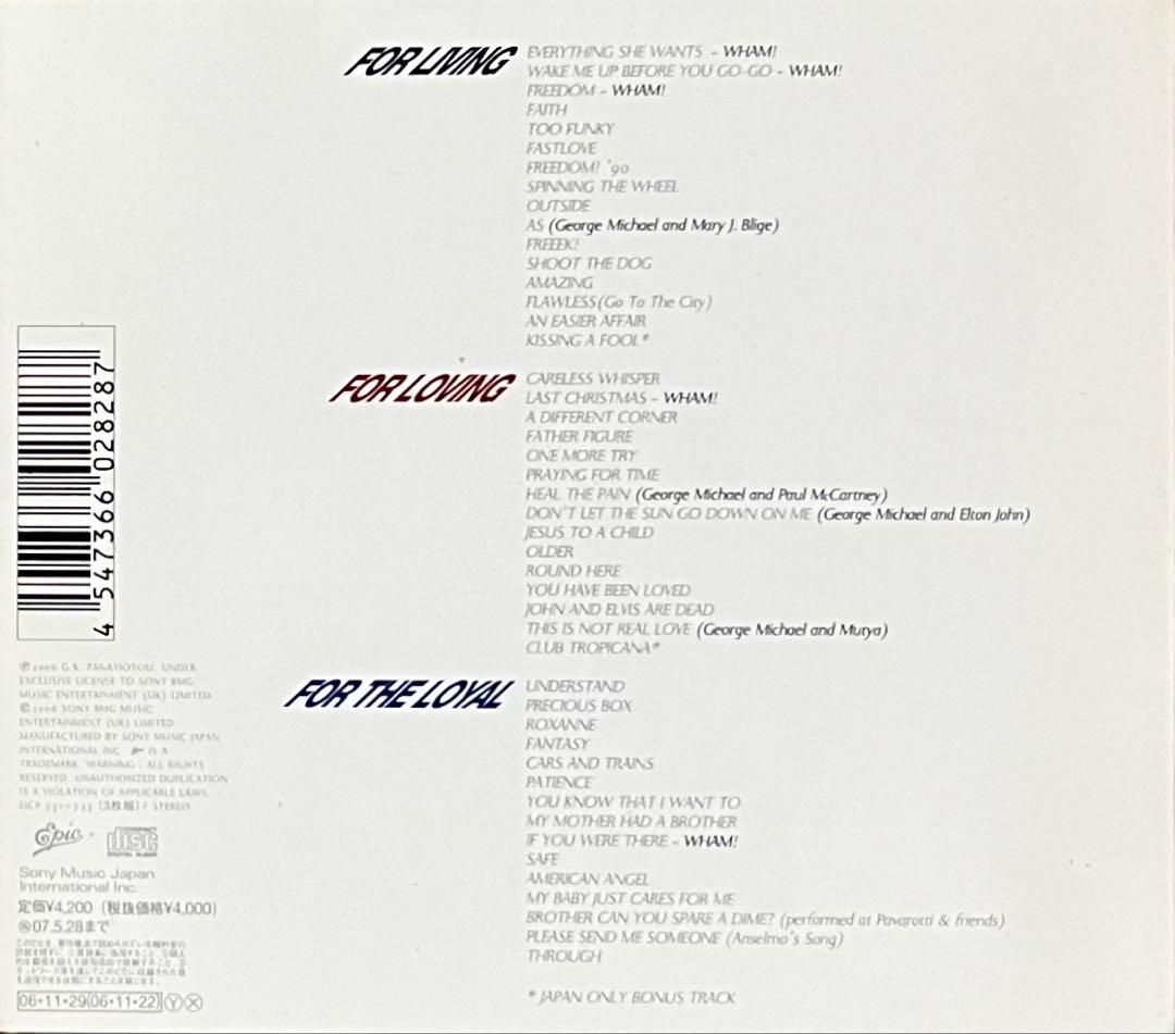 洋楽 e Michael Twenty Five Limited 3CD