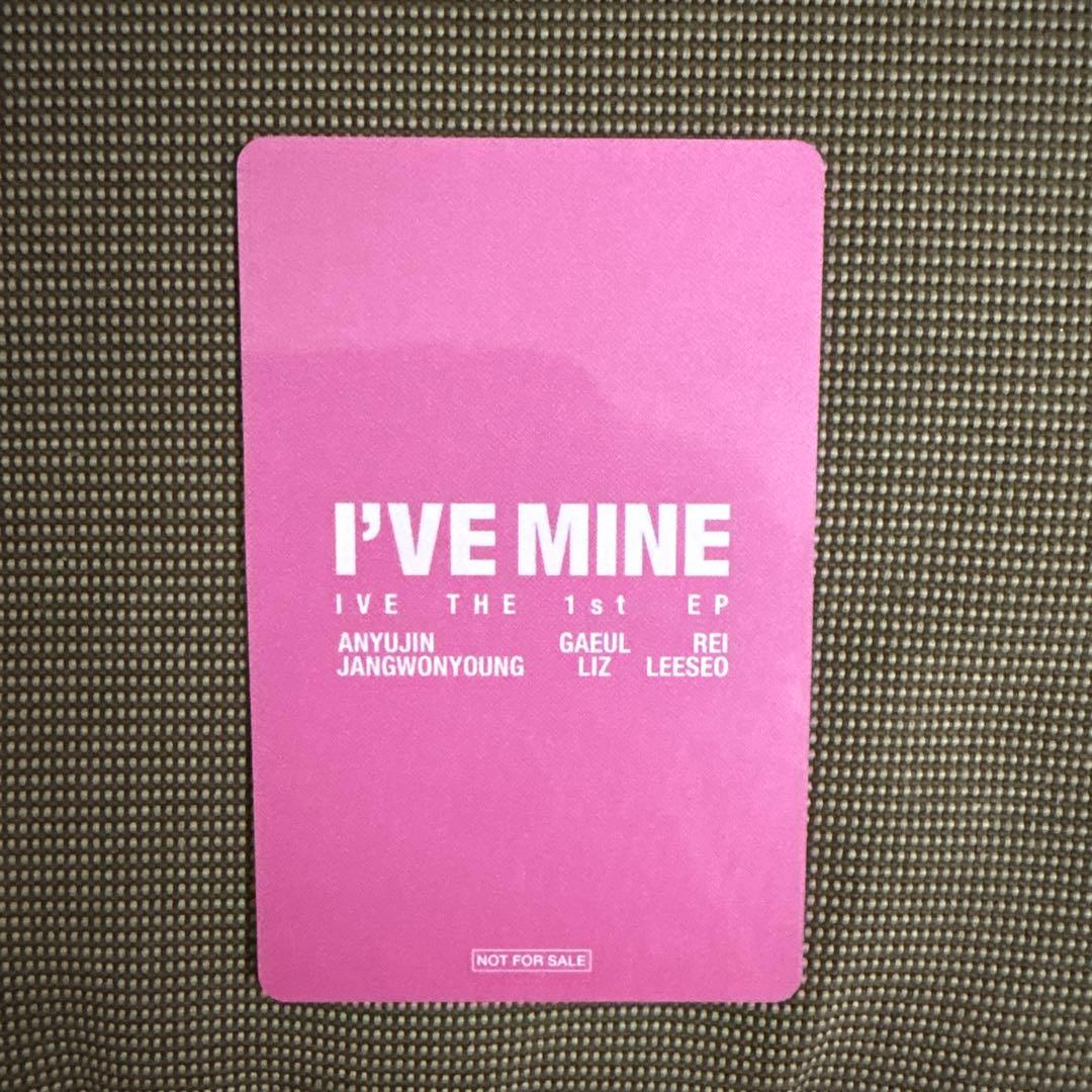 ive mine 会場限定 19日 ハイタッチ 特典トレカ ウォニョン