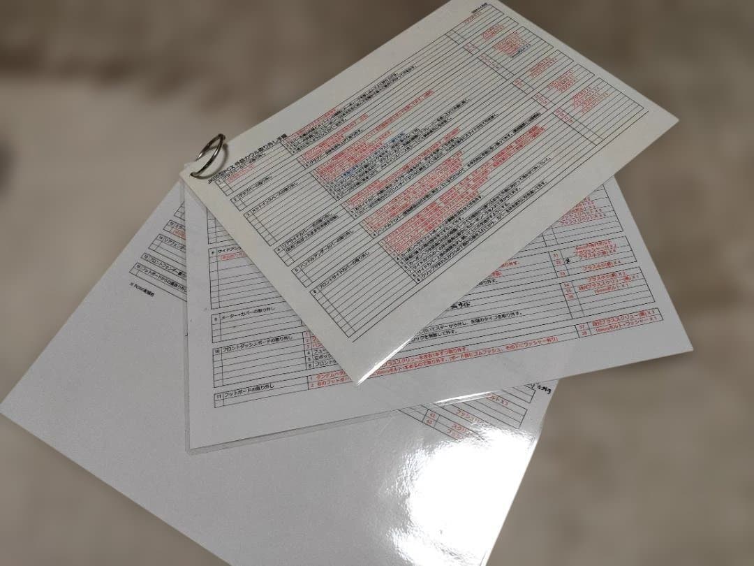 PCX(JK05) ホンダ純正サービスマニュアル+自作「外装分解手順書」付