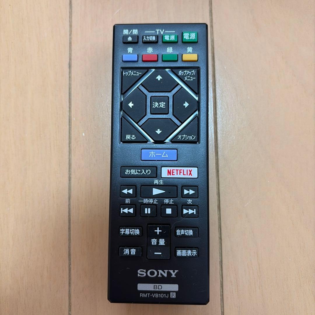 美品　SONY BDP-S1500 アルファード40系