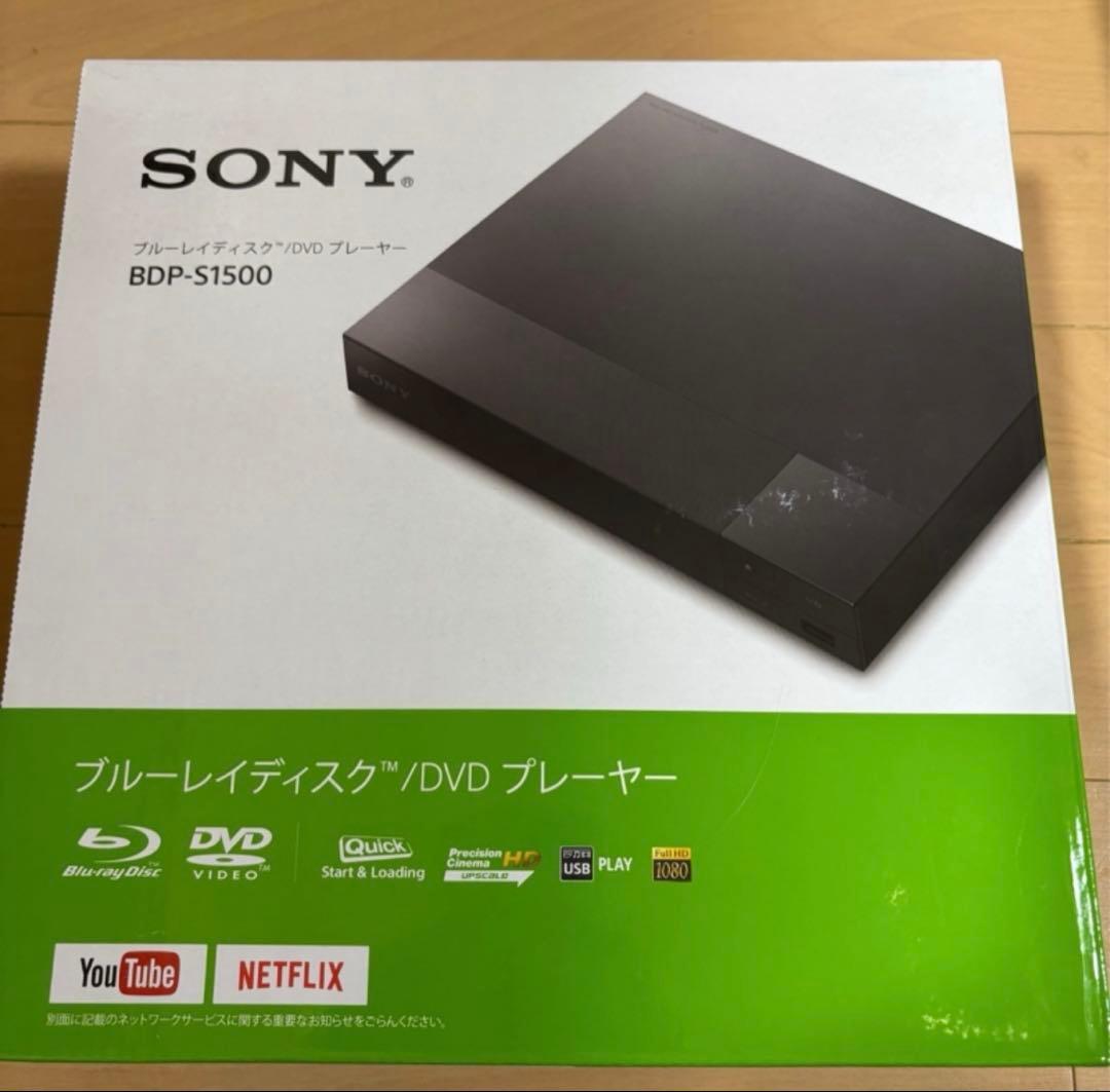 美品　SONY BDP-S1500 アルファード40系