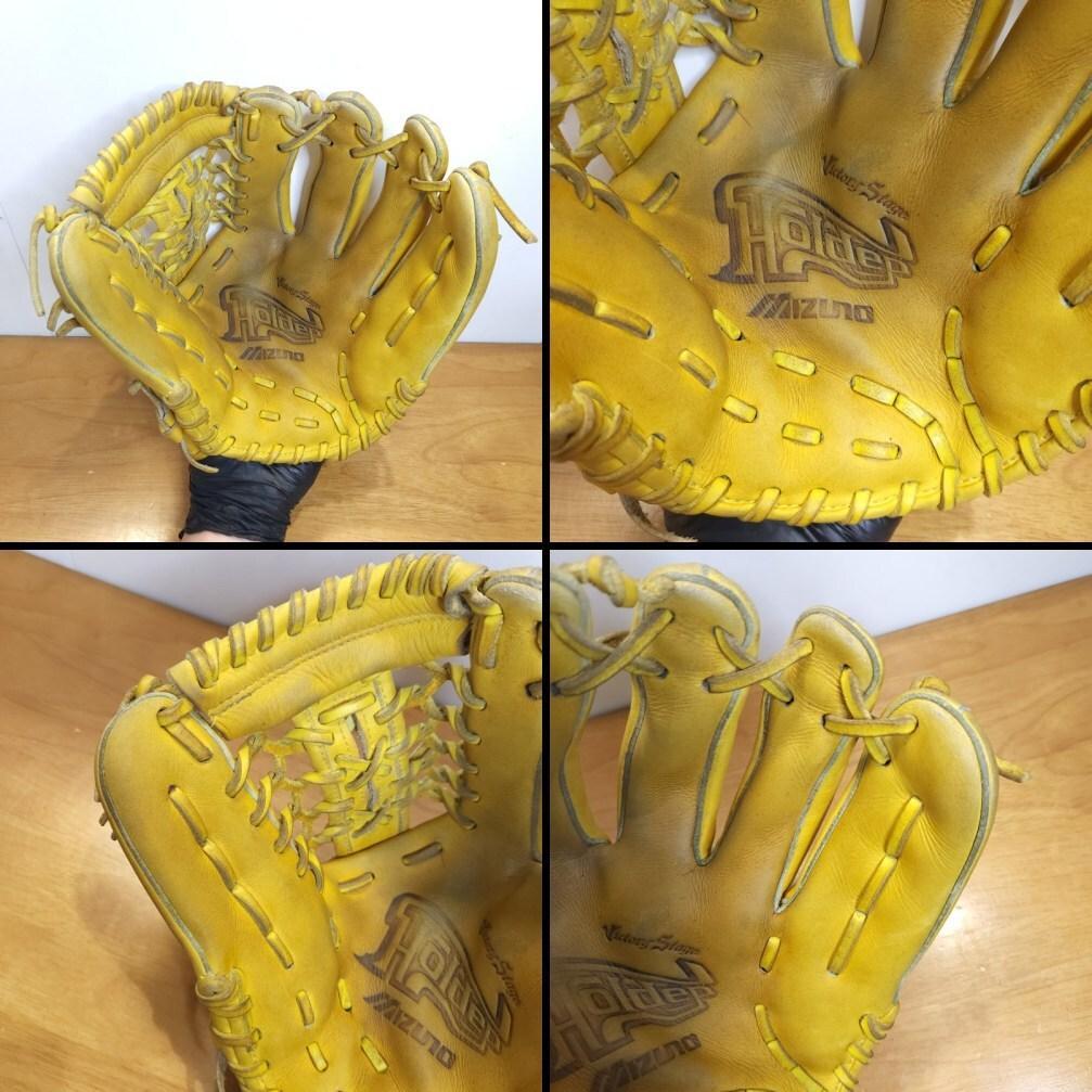 ミズノ ホールデップ 限定モデル 児童用 オールラウンド用 軟式グローブ