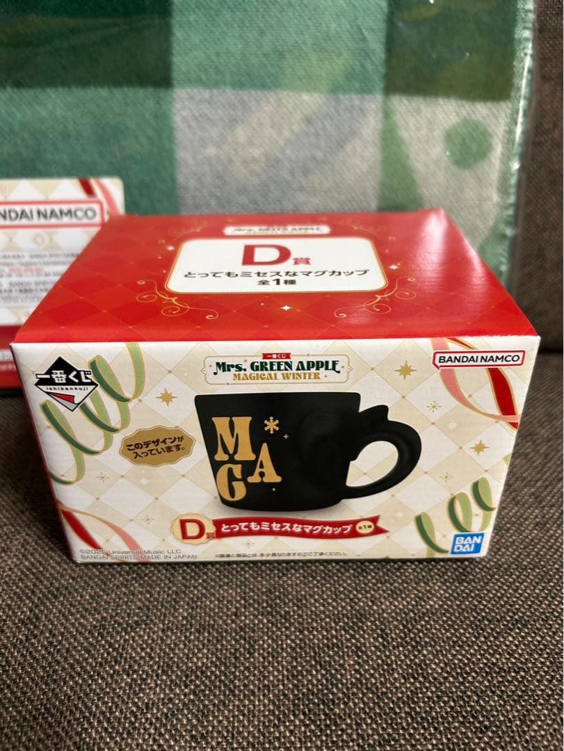 Mrs. GREEN APPLE 一番くじ　C賞ストール　D賞マグカップ　その他