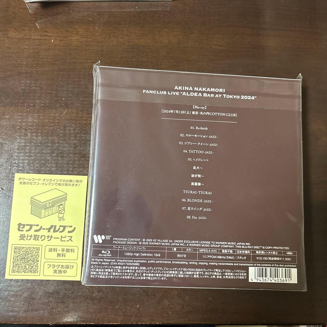 中森明菜 ALDEAR BAR COTTON CLUB アクスタ、タワレコ特典