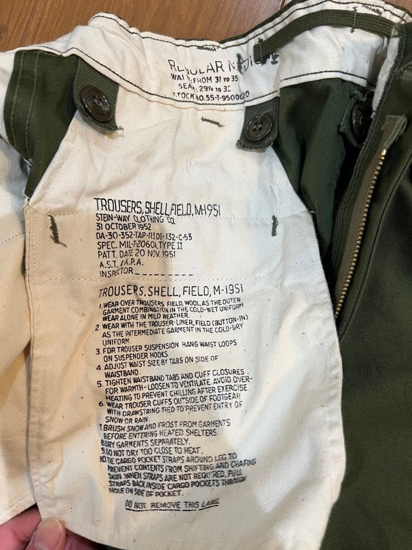 パンツ US Military M-51 Field Pants