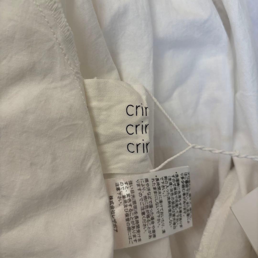 crinkle スローブイエナ embroideryクロップドブラウス ホワイト