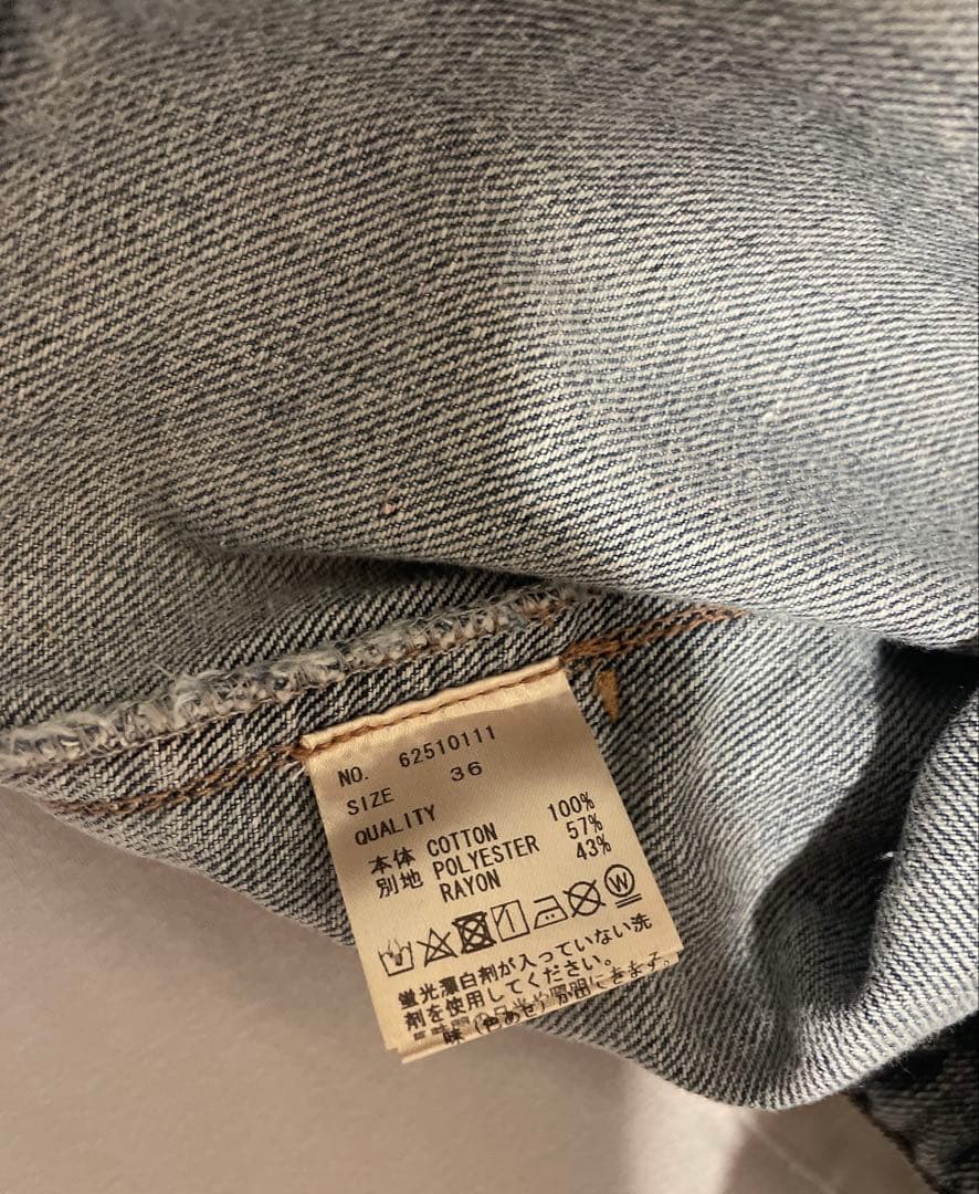 anuke Denim Work Jacket ブルー　36