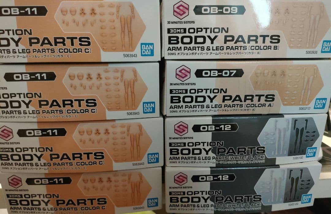 30MS オプションボディパーツ アームパーツ&レッグパーツ8個セット