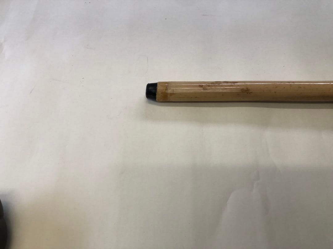 布袋竹で作った杖です。