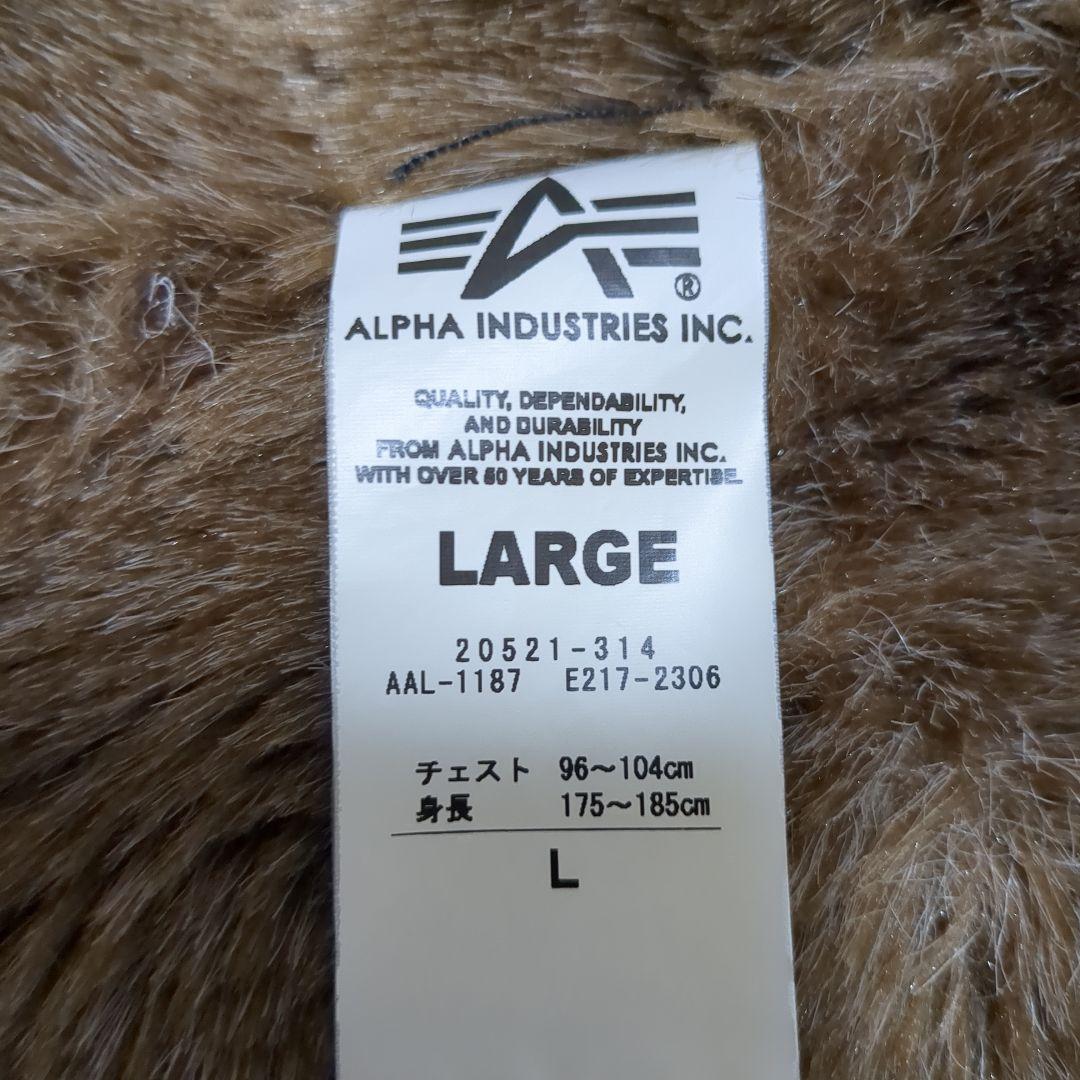 ALPHA INDUSTRIES N-1デッキジャケット Lサイズ