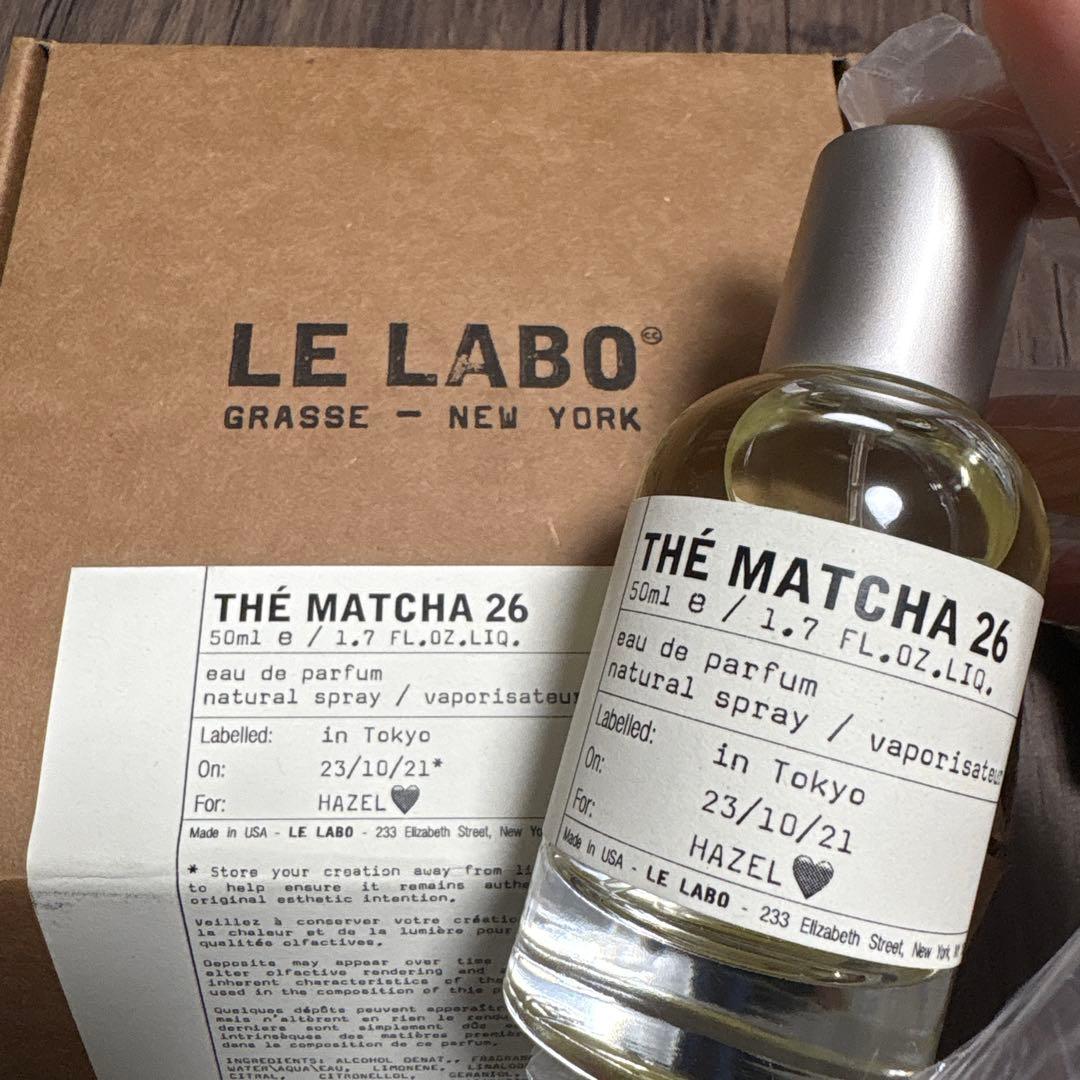 LE LABO ルラボ　THE MATCHA 26 50ml 新品未使用品
