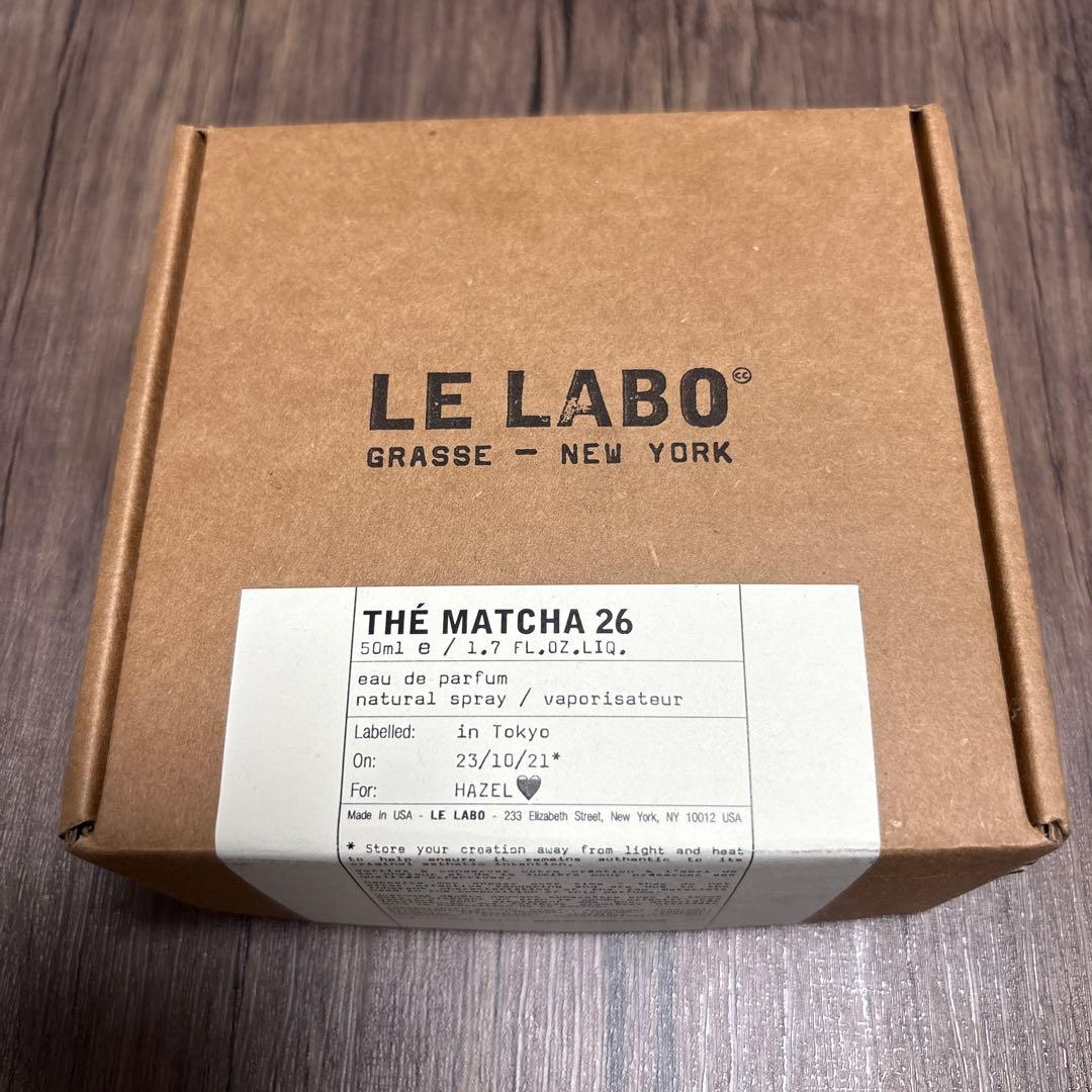 LE LABO ルラボ　THE MATCHA 26 50ml 新品未使用品