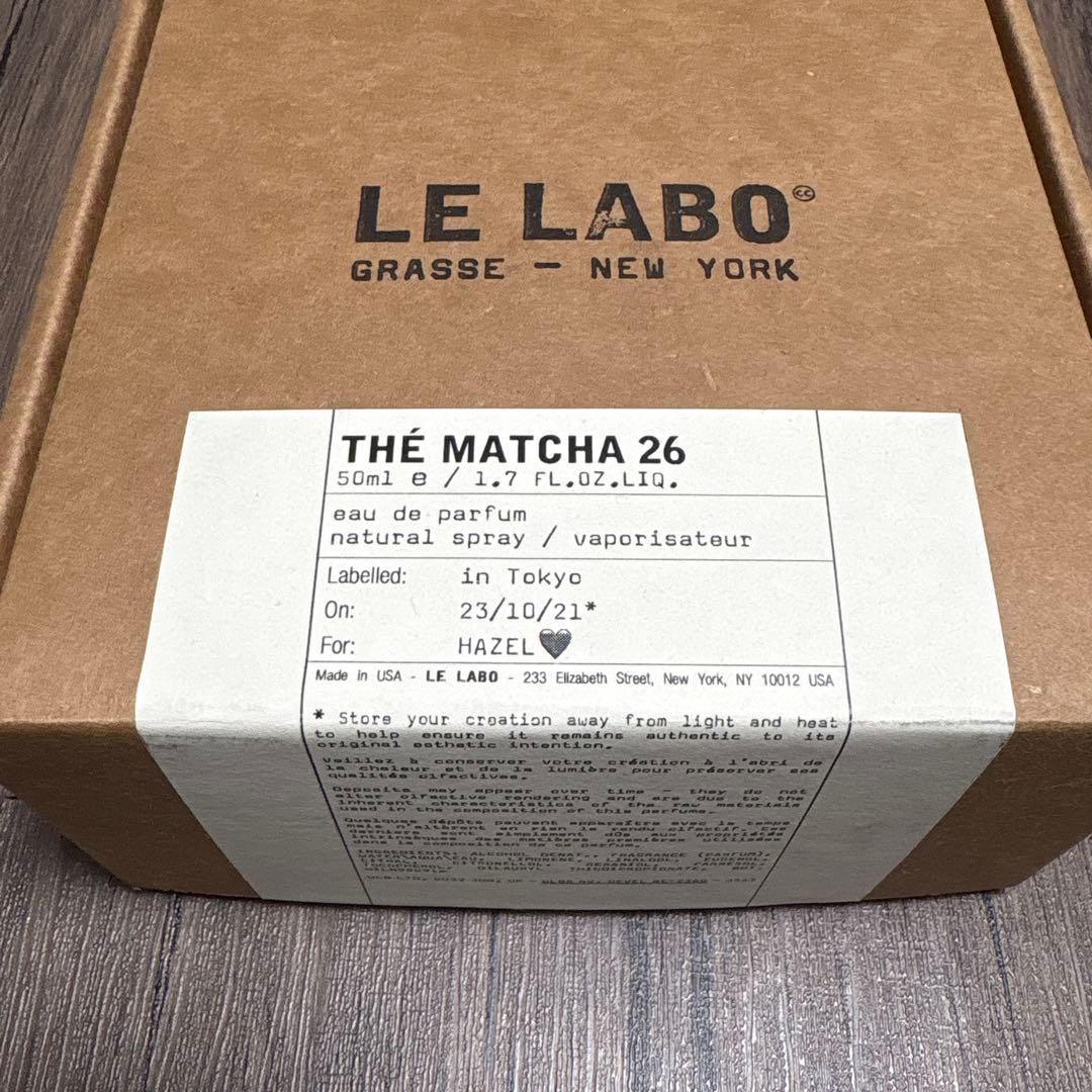 LE LABO ルラボ　THE MATCHA 26 50ml 新品未使用品