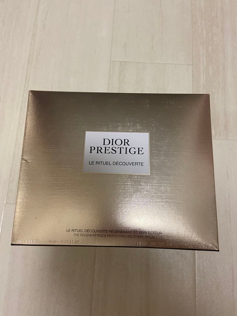 【最終値下げ】Dior Prestige スキンケアセット 4点