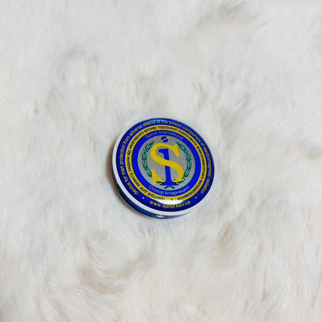 スピノル（ポータブル）　電磁波対策　電磁波過敏症対策