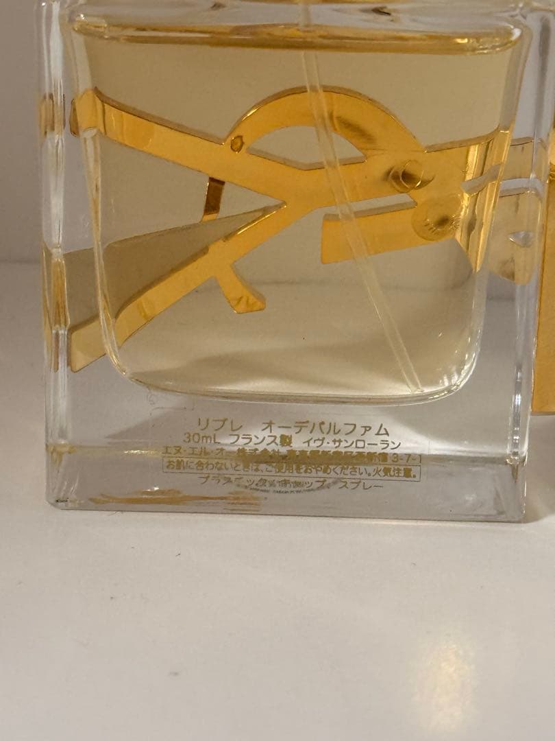 イヴ・サンローラン 香水 リブレ オーデパルファム 30ml