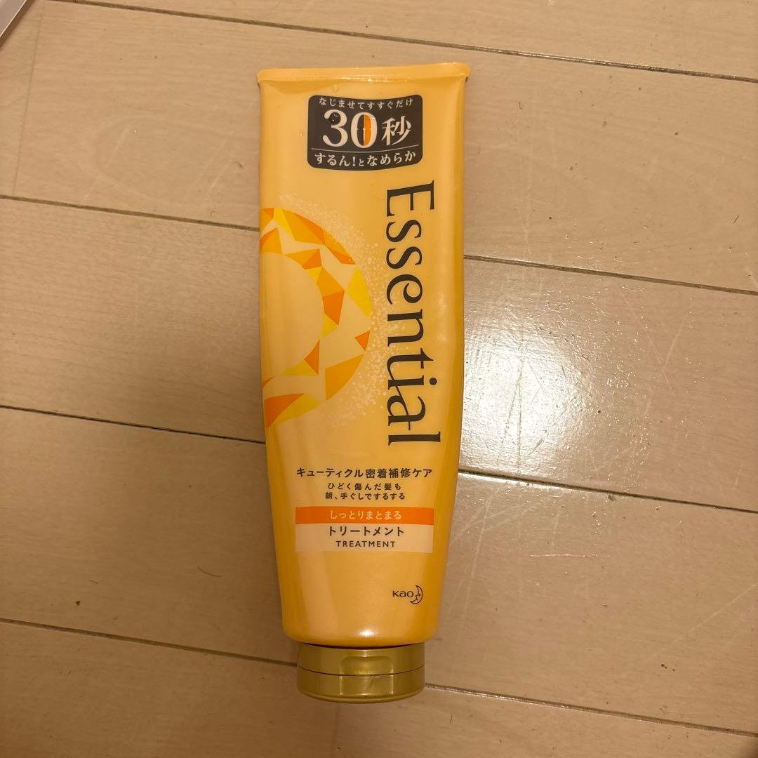 【美容師国家試験一式セット】