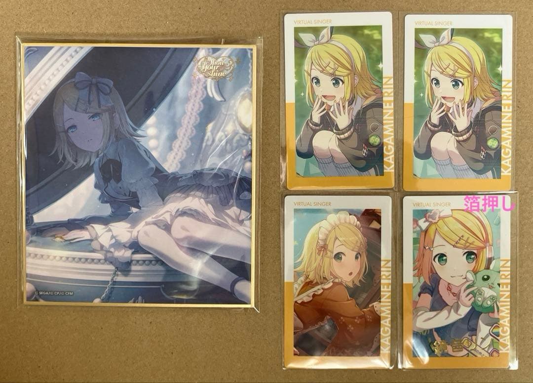 【バラ売り⭕️】プロセカ バーチャルシンガー まとめ売り 缶バッジ エピカ