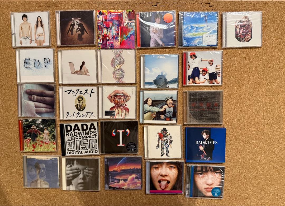 【値下げ】RADWIMPS CD まとめ売り【26点】