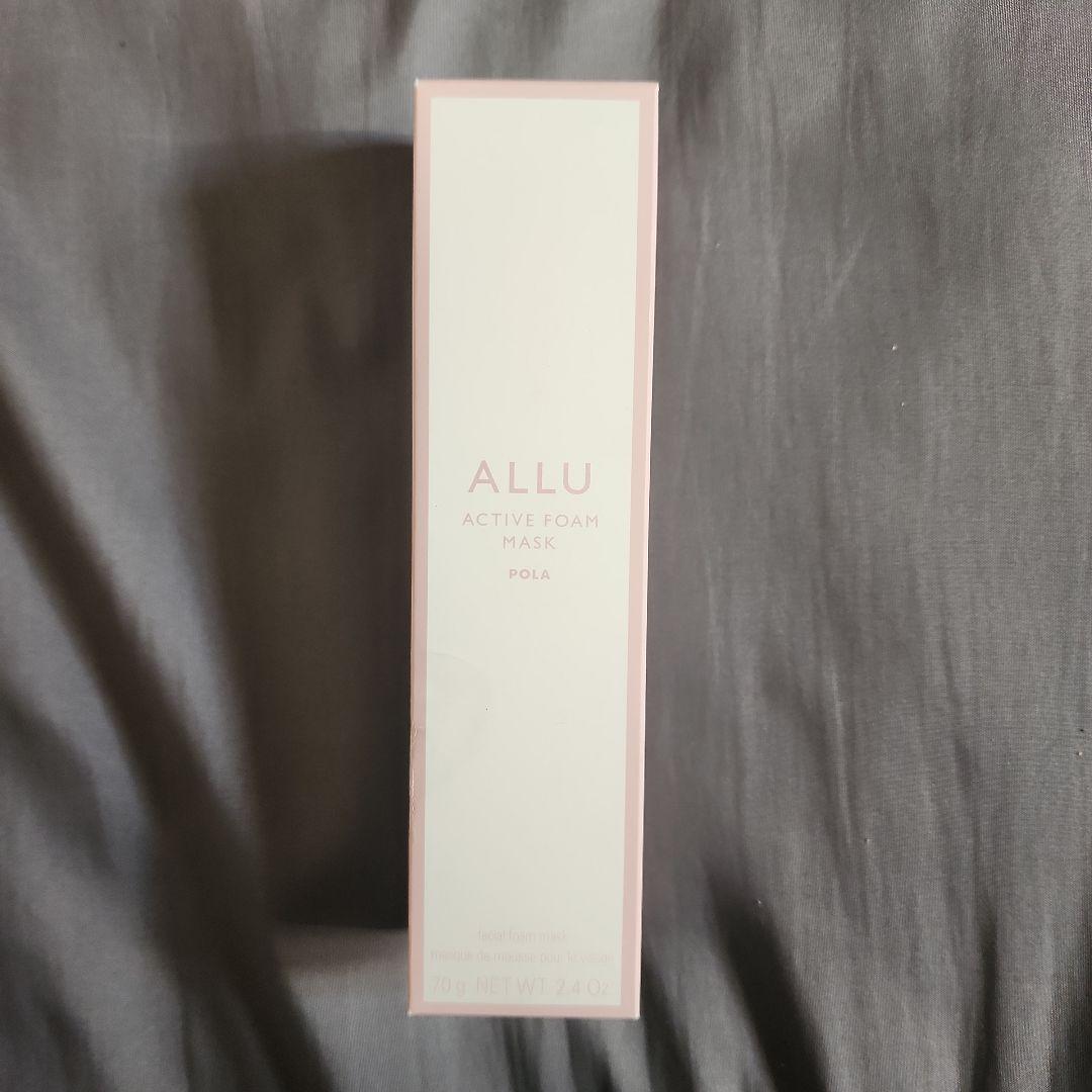 ポーラ アリュー アクティブフォームマスク POLA