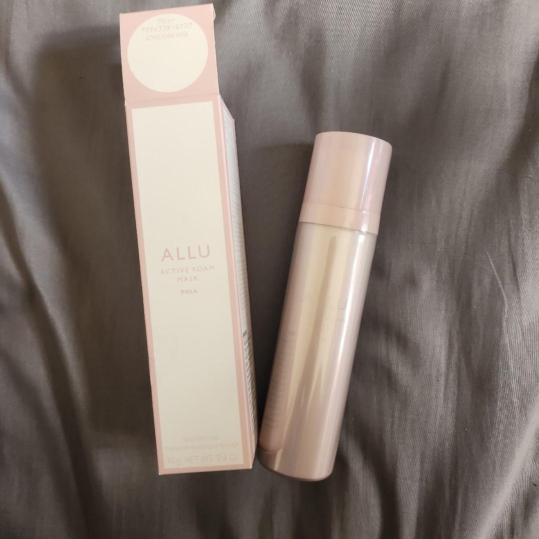 ポーラ アリュー アクティブフォームマスク POLA