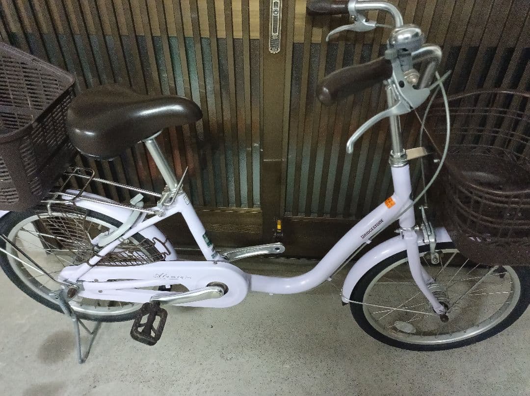 ブリヂストン　アルミーユミニ「AU00T」20インチ 変速なし オートライト