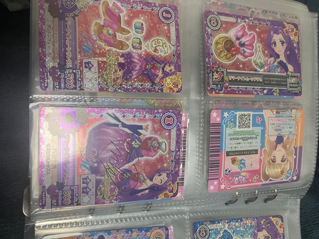 アイカツカードセットまとめ売り　神崎美月 プレミアムレア