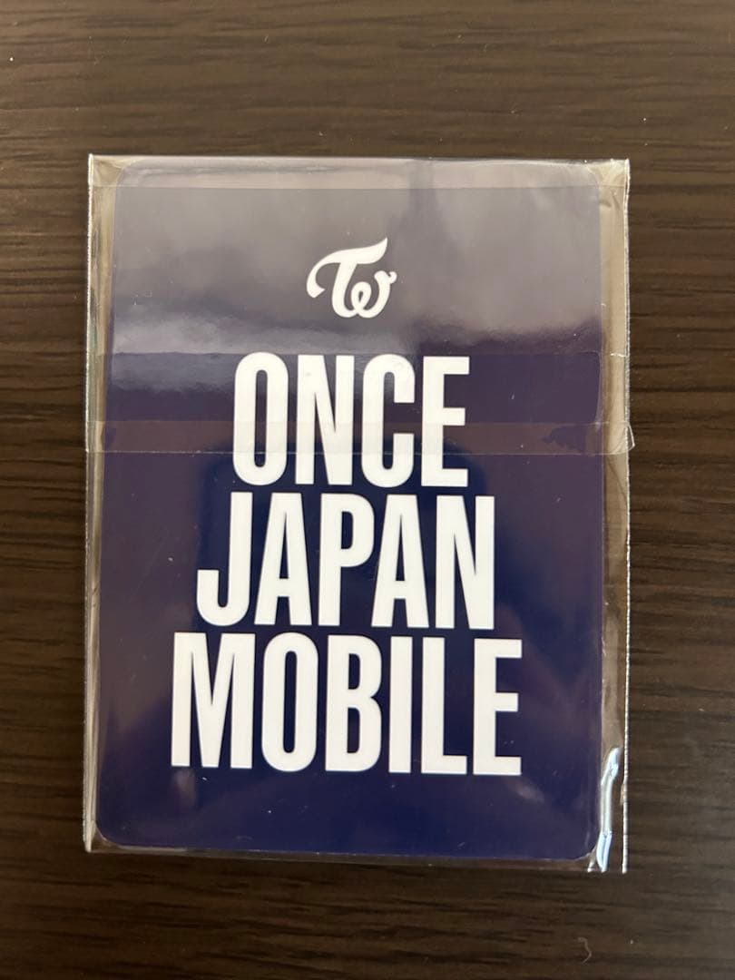 TWICE ダヒョン　じゃんけんトレカ