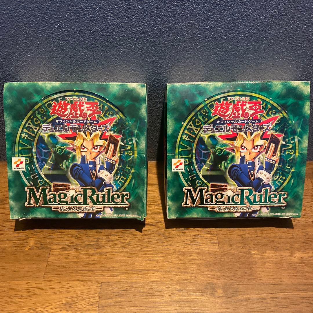 【値下げ】遊戯王　空箱　空袋