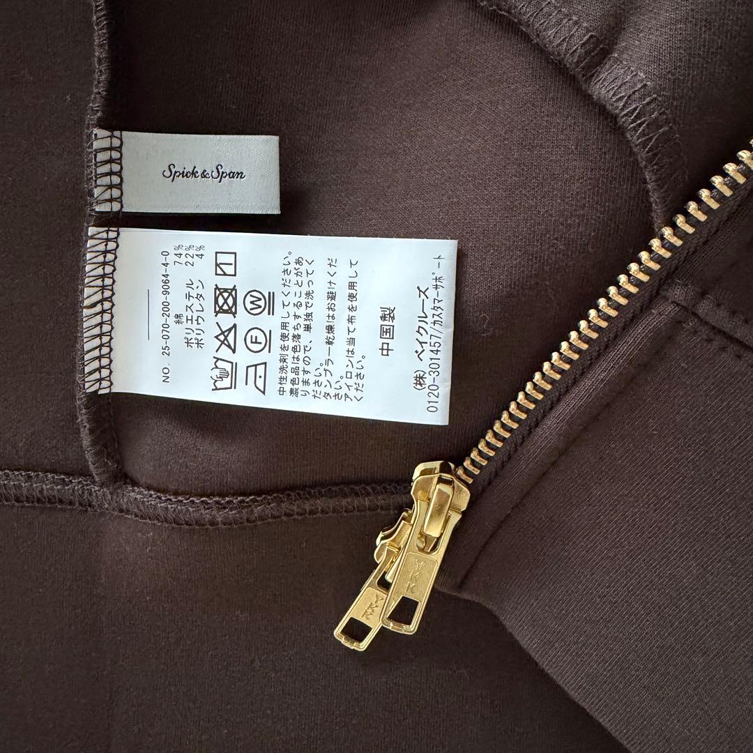 新品 Spick and Span ストレッチジップフードパーカー ブラウン
