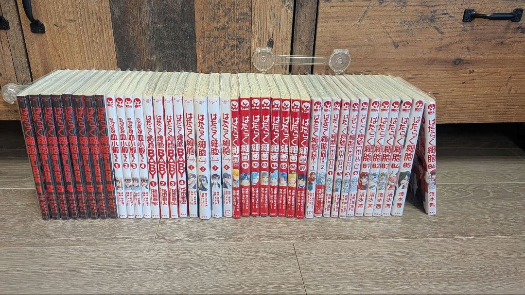 はたらく細胞 全巻セット　black　血小板　lady　細菌　おくすり　whit