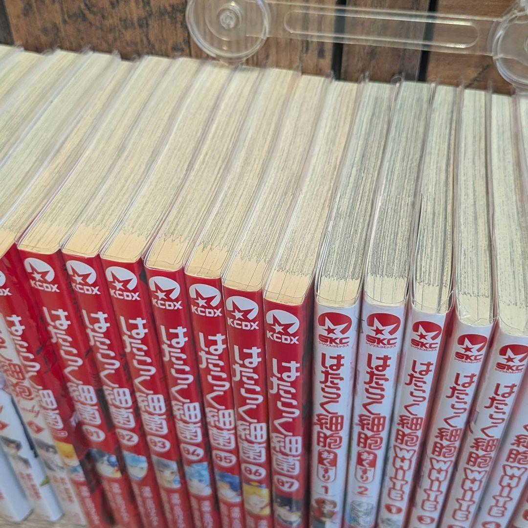 はたらく細胞 全巻セット　black　血小板　lady　細菌　おくすり　whit