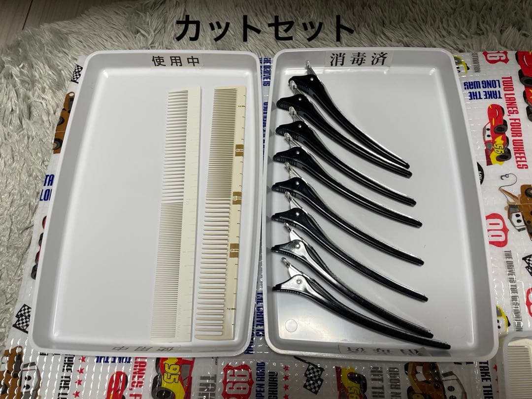 『美品』美容師国家試験　一式セット(国試合格ウィッグ)