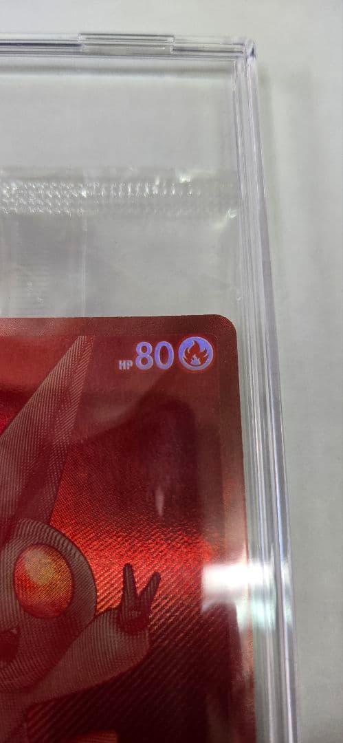 ビクティニ(P) [BW] SV-P-288/SV-P BWR