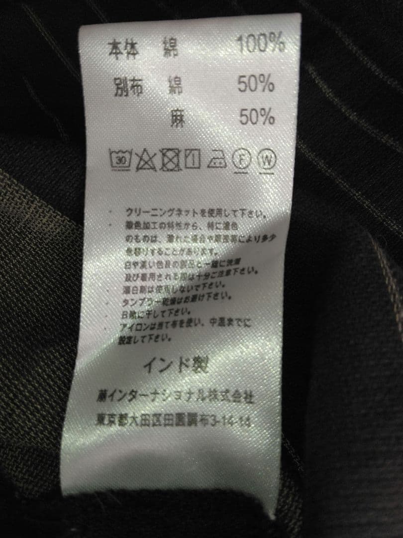 pokemonセンソユニコ　萌　MOYURU チュニック　カットソー　夏