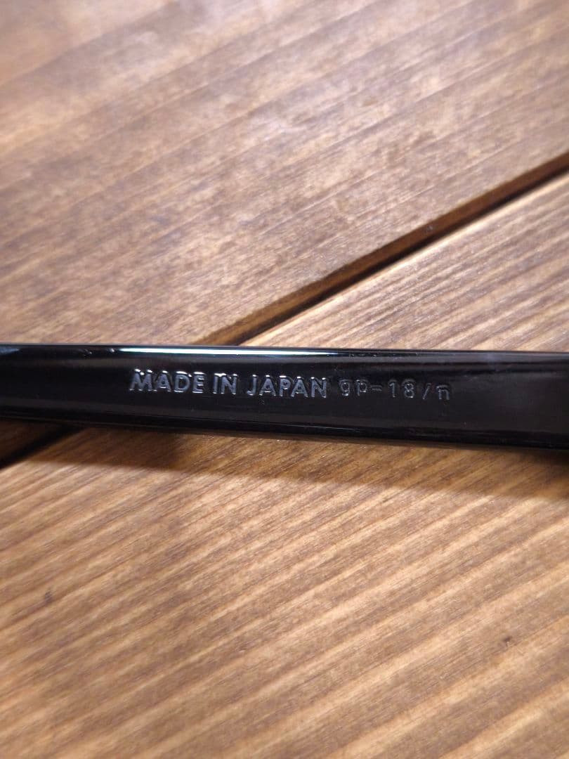 guepard ギュパール サングラス gp-18 noir