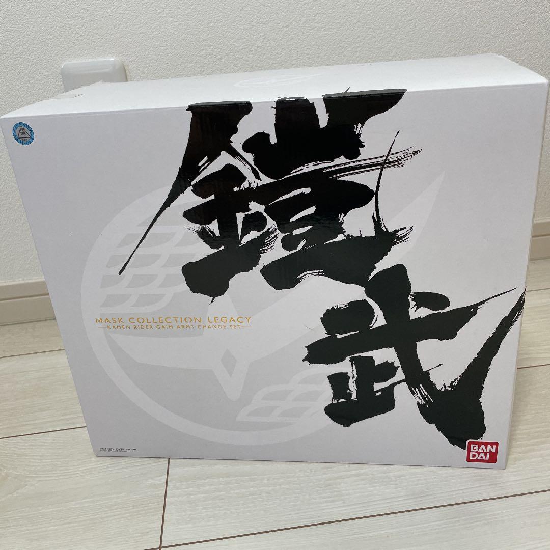 仮面ライダー鎧武 ガイム ソニックアロー ゲネシスドライバー 仮面ライダーベルト