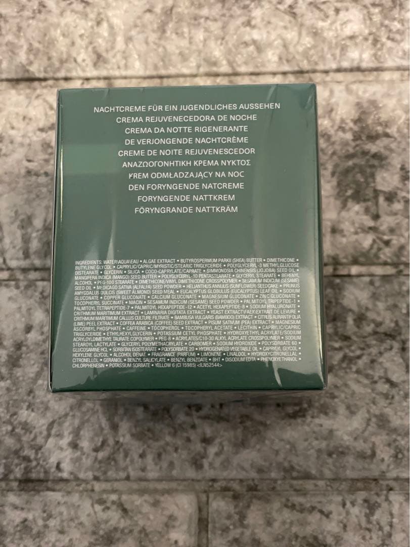 ラ・メール ザ・モイスチャライジング　ナイト　クリーム　100ml