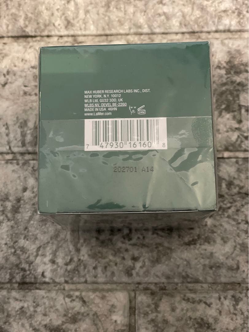 ラ・メール ザ・モイスチャライジング　ナイト　クリーム　100ml