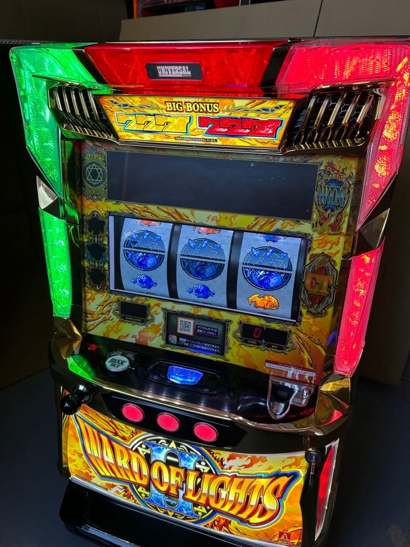 ワードオブライツ2 スマスロ　実機　家庭用改造済み　送料込み