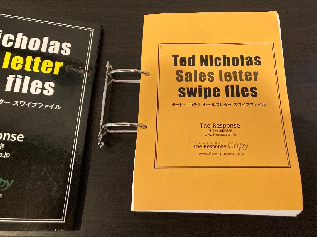 【希少・約13万円で購入】テッド・ニコラス セールスレター スワイプファイル