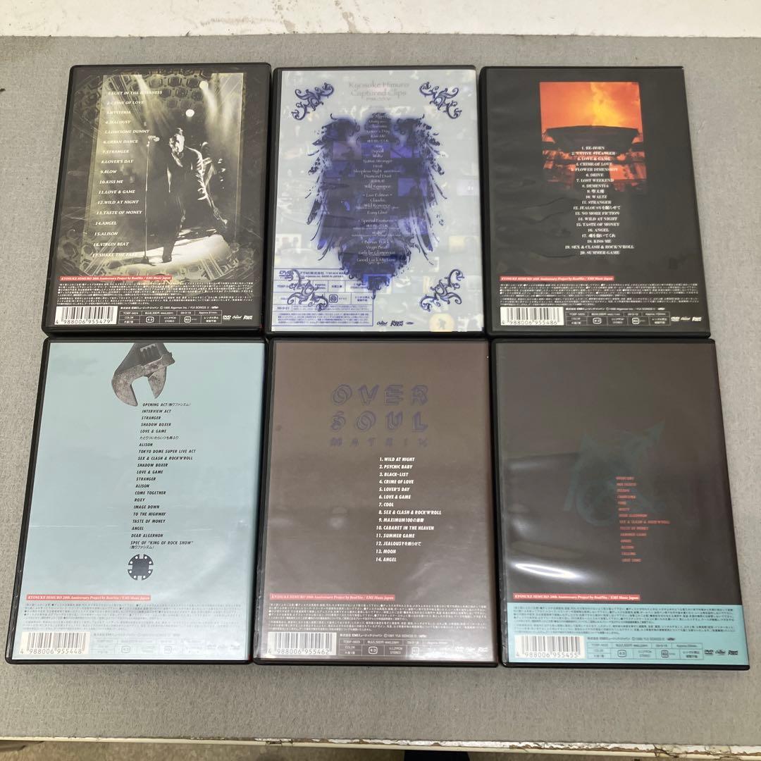 GB6101 氷室京介 DVD 6本セット