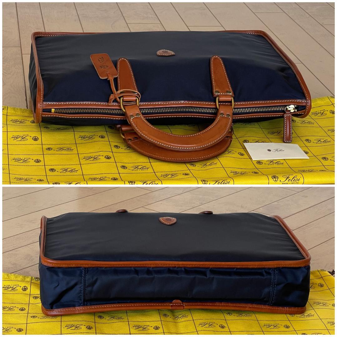 【ごえもん様】Felisi フェリージ 9841/ds