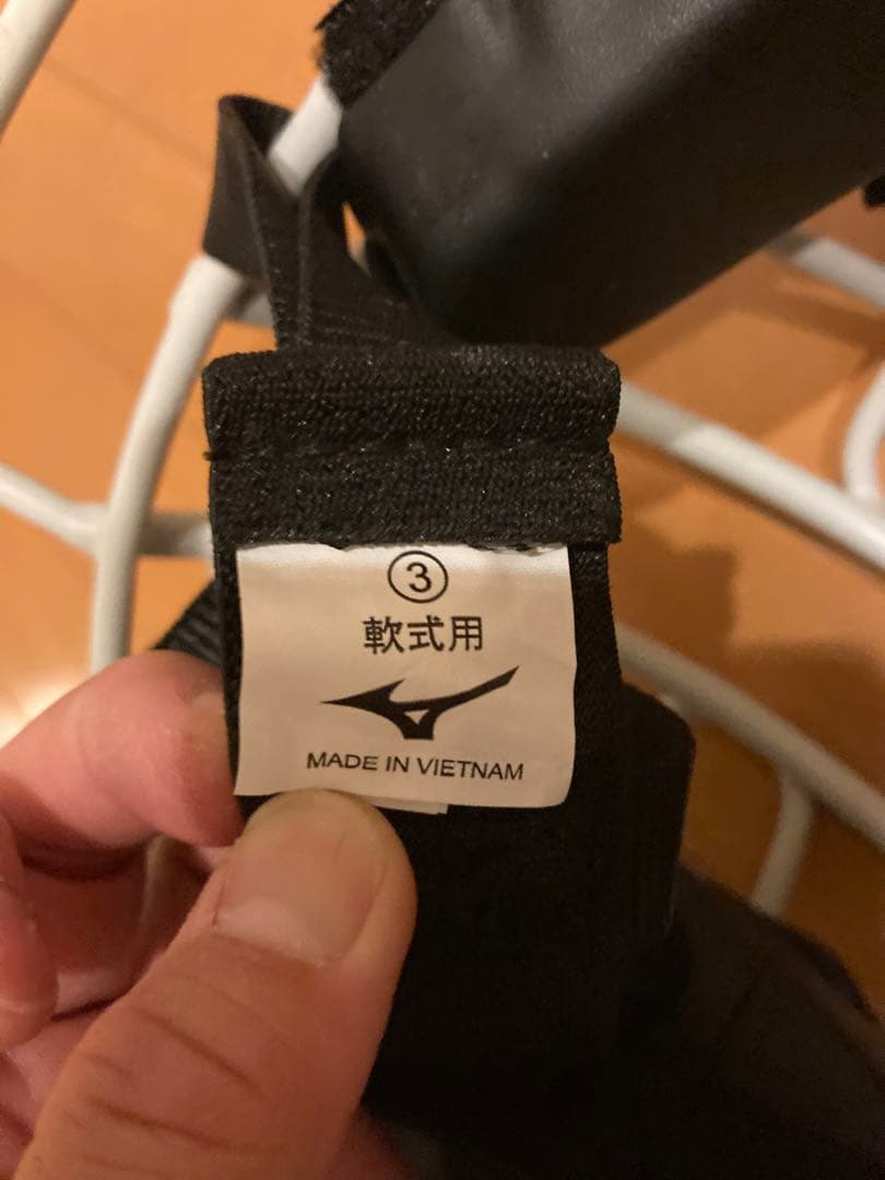 ミズノプロ　キャッチャーマスク　軟式用