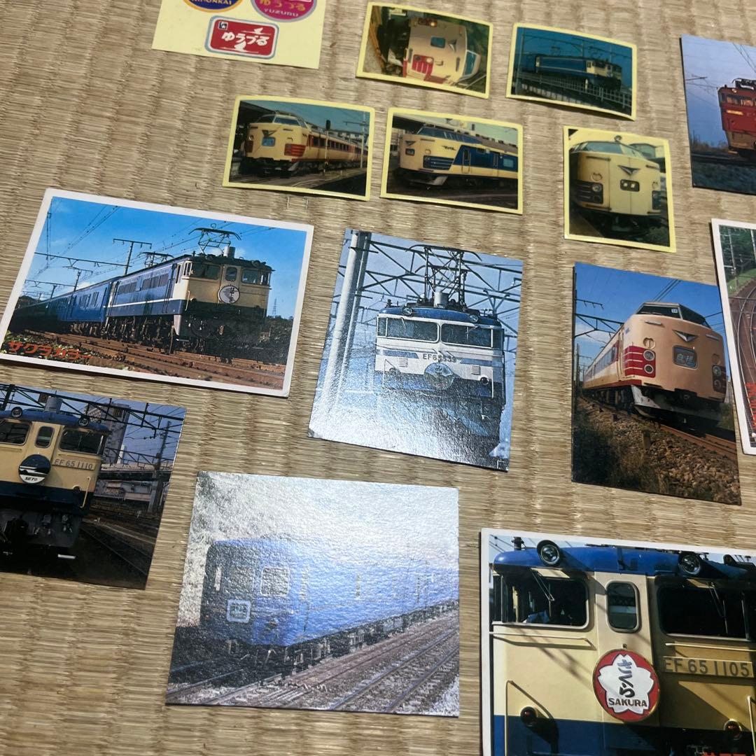 ブルートレインカード 大量