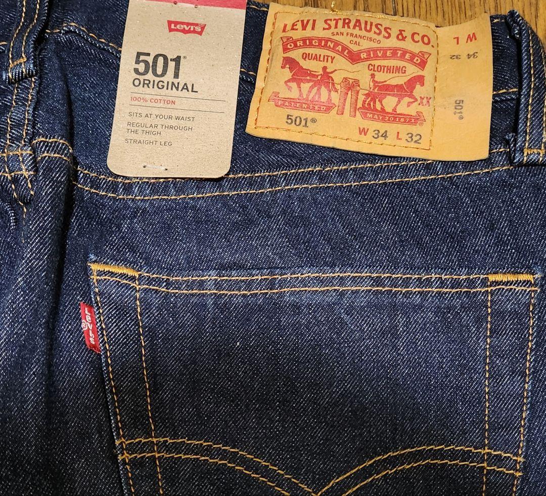 リーバイス 2ND トラッカーJKT L 501 セットアップ 濃紺 W34