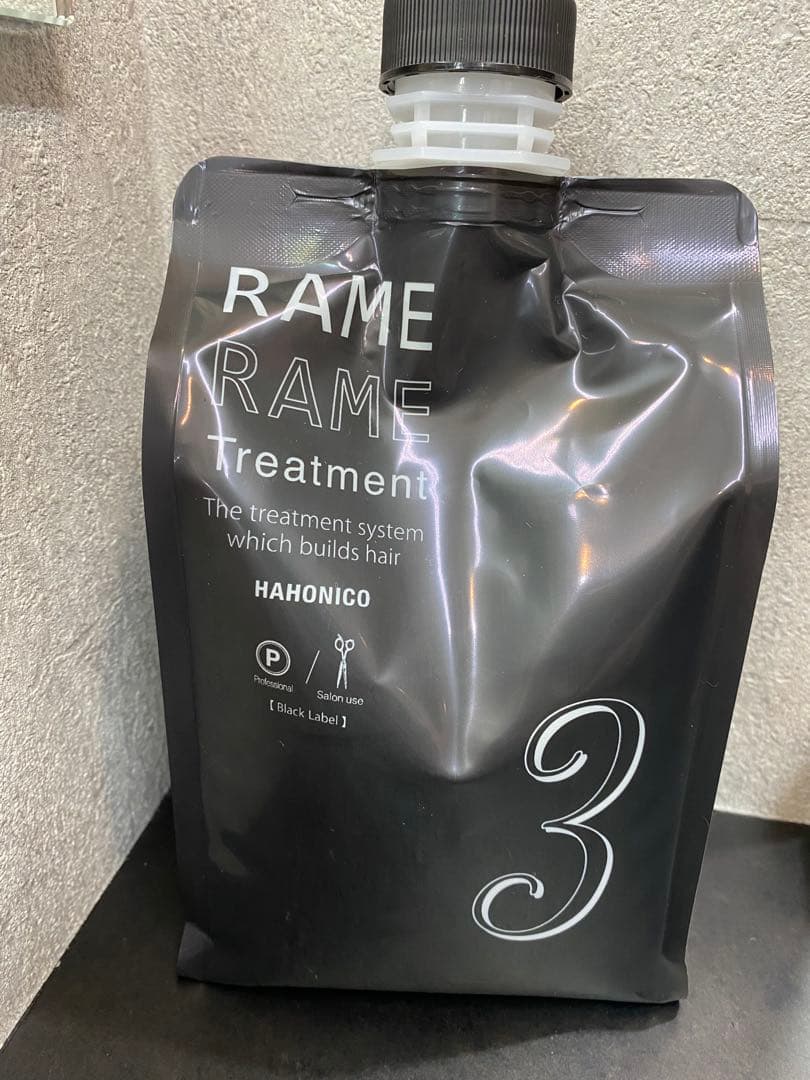 HAHONICO RAME RAMETreatment 1 & 3 新品未使用