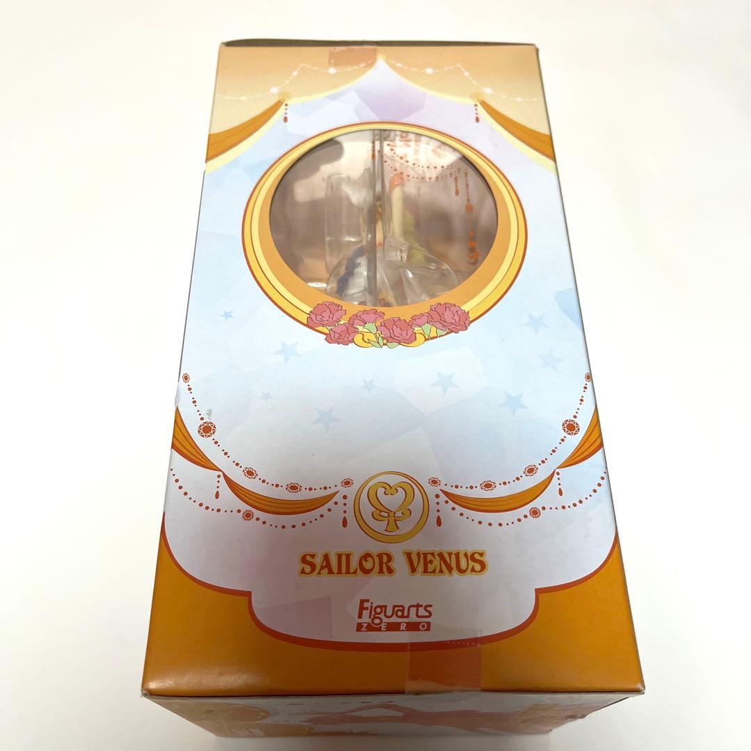 魂ウェブ商店限定 美少女戦士セーラームーン フィギュアーツZERO ヴィーナス