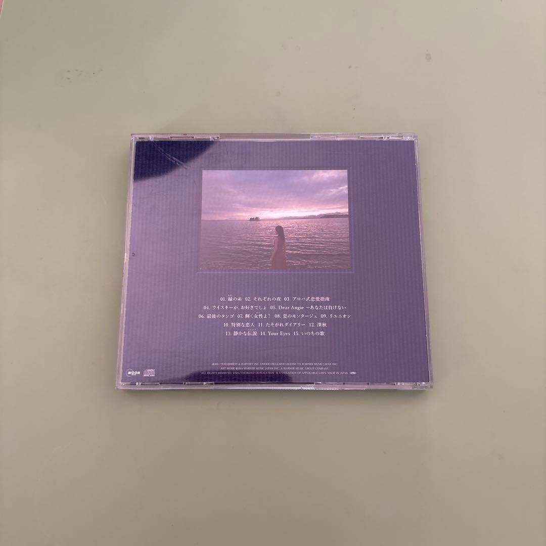 竹内まりや CDセット 7枚組