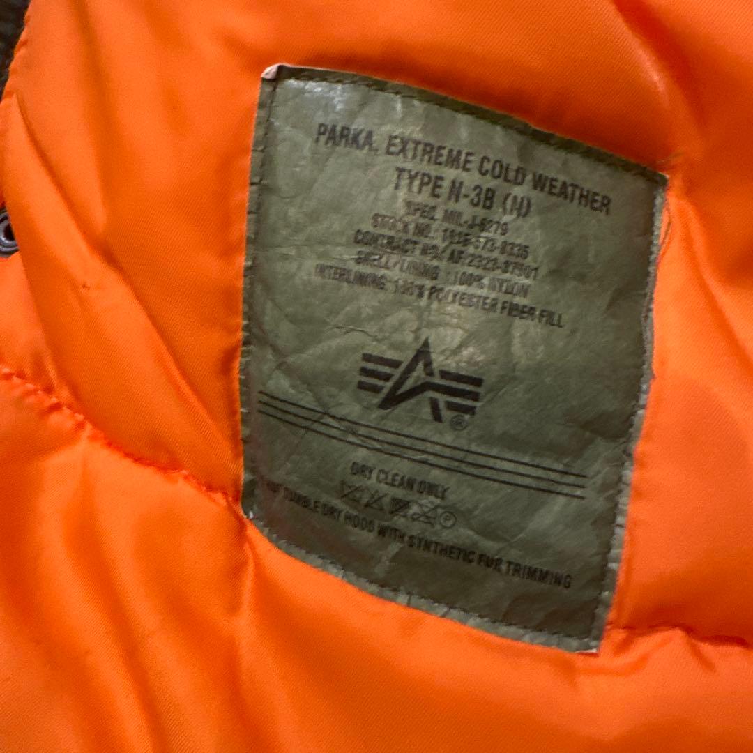 【Joe】ALPHA INDUSTRIES ミリタリージャケット